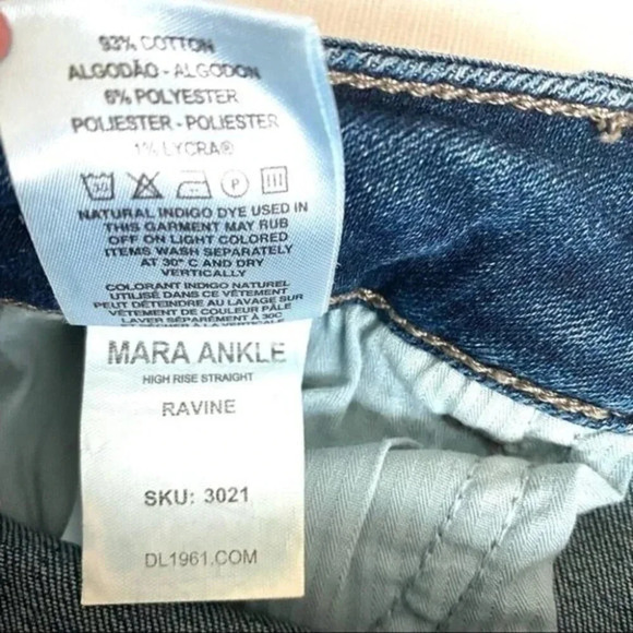 NEW DL1961 Mara Ankle High Rise Straight in Ravine Size 29 - Picture 10 of 13